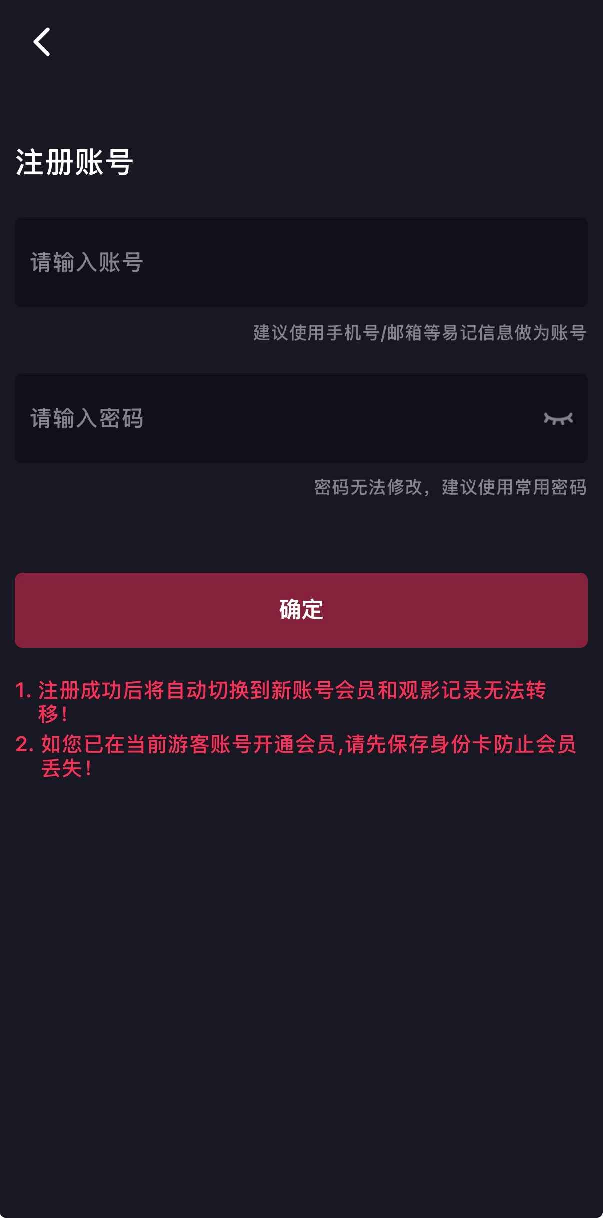 抖阴APP封面